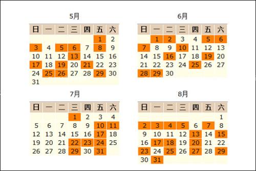 三明市搬家公司哪家好